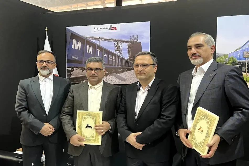 مپنا و شهرداری اصفهان تفاهم نامه توسعه مترو امضا کردند