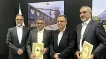 مپنا و شهرداری اصفهان تفاهم‌ نامه توسعه مترو امضا کردند
