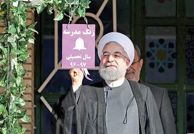 انتقاد روحانی از نظام آموزشی