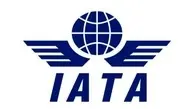 IATA Launches RampVR (TM) the First Virtual Reality Training Tool for Ground Operations