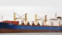 Bulk carrier runs aground off Greece