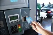 جایگزینی رمز 1111 کارت سوخت با احراز هویتی که 1000 تومان هزینه دارد