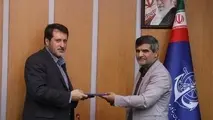 سرپرست اداره کل تامین و مهندسی تجهیزات سازمان بنادر و دریانوردی معرفی شد