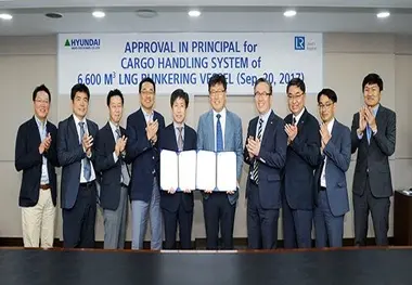 LR grants approval for HMD’s LNG cargo handling system