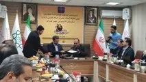  تفاهم‌نامه همکاری بین کمیته امداد و سازمان تاکسی‌رانی امضا شد