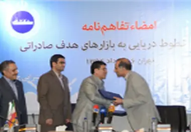 تفاهم نامه برقراری خطوط منظم دریایی از بنادر ایران به روسیه امضاء شد