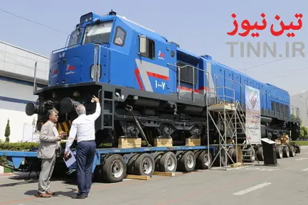 نمایشگاه ریلی