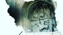 
پیام همدردی دولت بولیوی با دولت و ملت ایران
