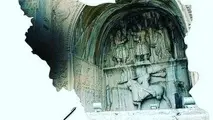 
پیام همدردی دولت بولیوی با دولت و ملت ایران
