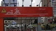 ایستگاه های مترو «صنعت» و «شادمهر» به پارکینگ دوچرخه مجهز شد