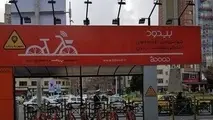دوچرخه؛ تغییر گرایش از خودرو محوری به زیست محوری
