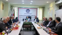 ترکیب جدید هیئت مدیره فدراسیون حمل و نقل و لجستیک ایران مشخص شد