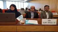 ابقای ایران در لیست اعضای مشورتی آیمسو