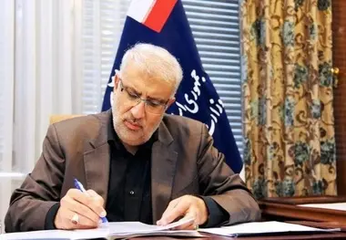 لغو استخدام دختر نماینده مجلس در وزارت نفت 