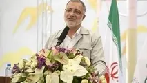 راه اندازی 2 ابرسامانه برای خدمت رسانی به مردم