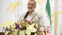 راه اندازی 2 ابرسامانه برای خدمت رسانی به مردم