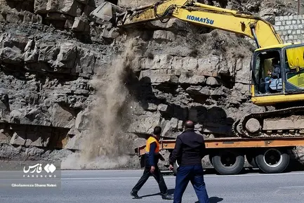 عملیات لق گیری جاده کندوان 