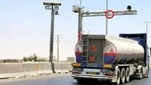 سامانه های پایش هوشمند عاملی موثر در ارتقای امنیت تردد ناوگان حمل و نقل 