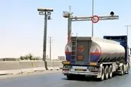 سامانه های پایش هوشمند عاملی موثر در ارتقای امنیت تردد ناوگان حمل و نقل 