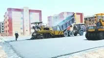 روی خوش بتن به جاده‌ها