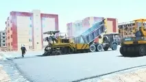 روی خوش بتن به جاده‌ها