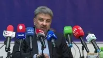مصرف ۱۴۰۰ تا ۲۴۰۰ مگاوات برق توسط ماینرهای غیرمجاز