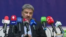 مدیرعامل توانیر: ساعت رسمی تغییر می‌ کند