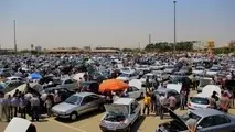 ثبت نام جدید خودرو در سامانه یکپارچه و یک گزارش مهم درباره آن
