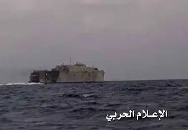نیروهای یمنی یک کشتی اماراتی را منهدم کردند