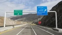 آزادراه همت-کرج در آستانه افتتاح