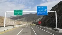 آزادراه همت-کرج در آستانه افتتاح