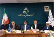 تامین مالی پروژه راه‌ آهن شیراز بوشهر بر اساس مدلی‌ نوین 