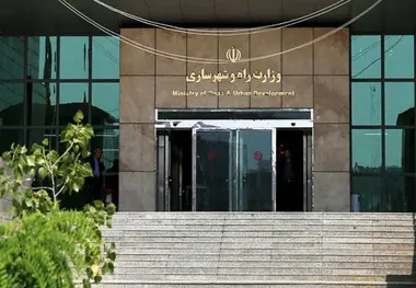 وب سایت وزارت راه و شهرسازی از دسترس خارج شد