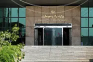 قصور وزارت راه درباره واگذاری زمین باید فوراً اصلاح شود