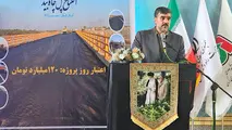  ۷۲ هزار میلیارد تومان برای ارتقای ایمنی و توسعه راه‌ ها
