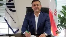  قطعه هفتم آزادراه شیراز–اصفهان فردا افتتاح می‌ شود