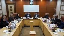 برگزاری اولین جلسه تدوین پیش‌ نویس آیین نامه بازیافت کشتی