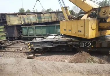 کمیسیون عالی سوانح راه آهن کجاست؟