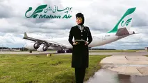 بازخوانی گزارش تین نیوز از گلایه مهمانداران یکی از ایرلاین های داخلی؛ مطالبات شغلی که همچنان محل بحث است