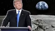 چرا دونالد ترامپ می‌خواهد معادن ماه را استخراج کند؟