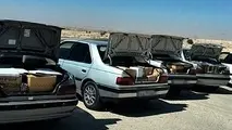 تشدید برخورد با شوتی ها/ شماره ستاد خبری پلیس امنیت اقتصادی به ۳۰۱۱۰ تغییر کرد
