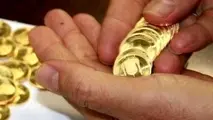 ریزش ۱۱۸ هزار تومانی قیمت سکه