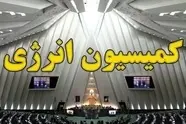 انتظار پاسخگویی کمیسیون انرژی مجلس در خصوصی‌ سازی نامتناسب صنعت برق