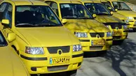  نظام بازار دست نامرئی تاکسی‌های اینترنتی برای کمک به جامعه 