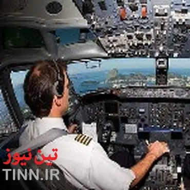 ◄ جزییات فرود اضطراری هواپیمای تهران - اهواز / اقدامات خلبان، هنگام باز نشدن چرخ جلوی هواپیما