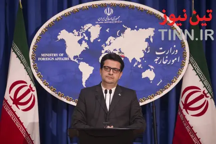 نشست خبری سخنگوی وزارت امور خارجه