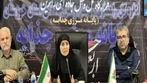 بازگشت زائران اربعین با جدیت کنترل می شود 