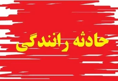 برخورد اتوبوس با تریلی در آزادراه تبریز - زنجان ۱۴ مصدوم داشت