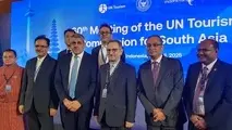 پذیرش ایران در سازمان گردشگری ملل متحد 