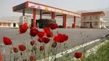  مجتمع های خدماتی رفاهی بین راهی برای بیش از 640 نفر اشتغال زایی دارند 